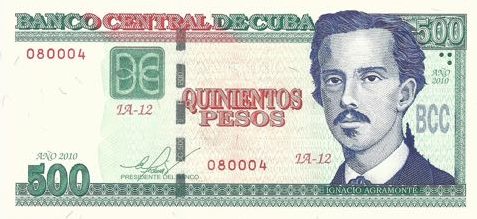 P131 Cuba 500 Pesos Year 2015 (2010)